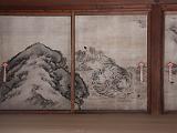 J Imperial Palace 14 : Japan, Kyoto, Vermont Canoe Spring